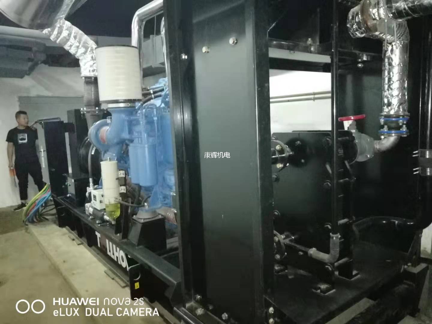 长春电视台MTU（奔驰）600KW